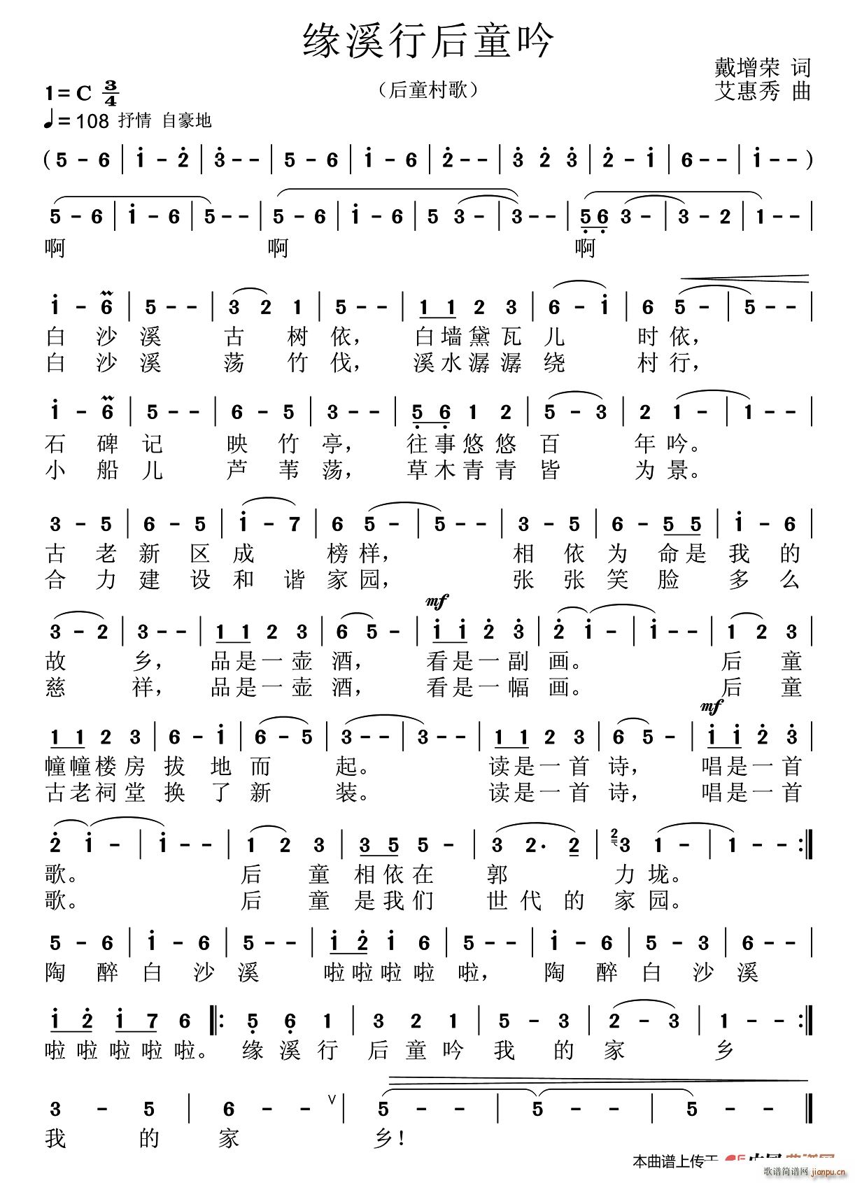 ԵϪ�� ��ͯ��(���ָ���)1