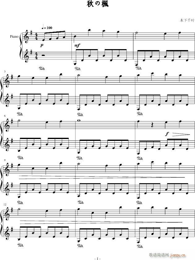Η()1