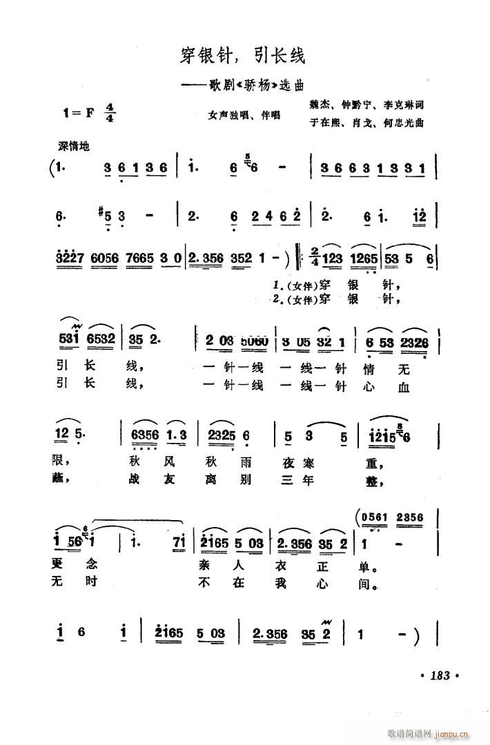   ѡ2(ʮּ)1