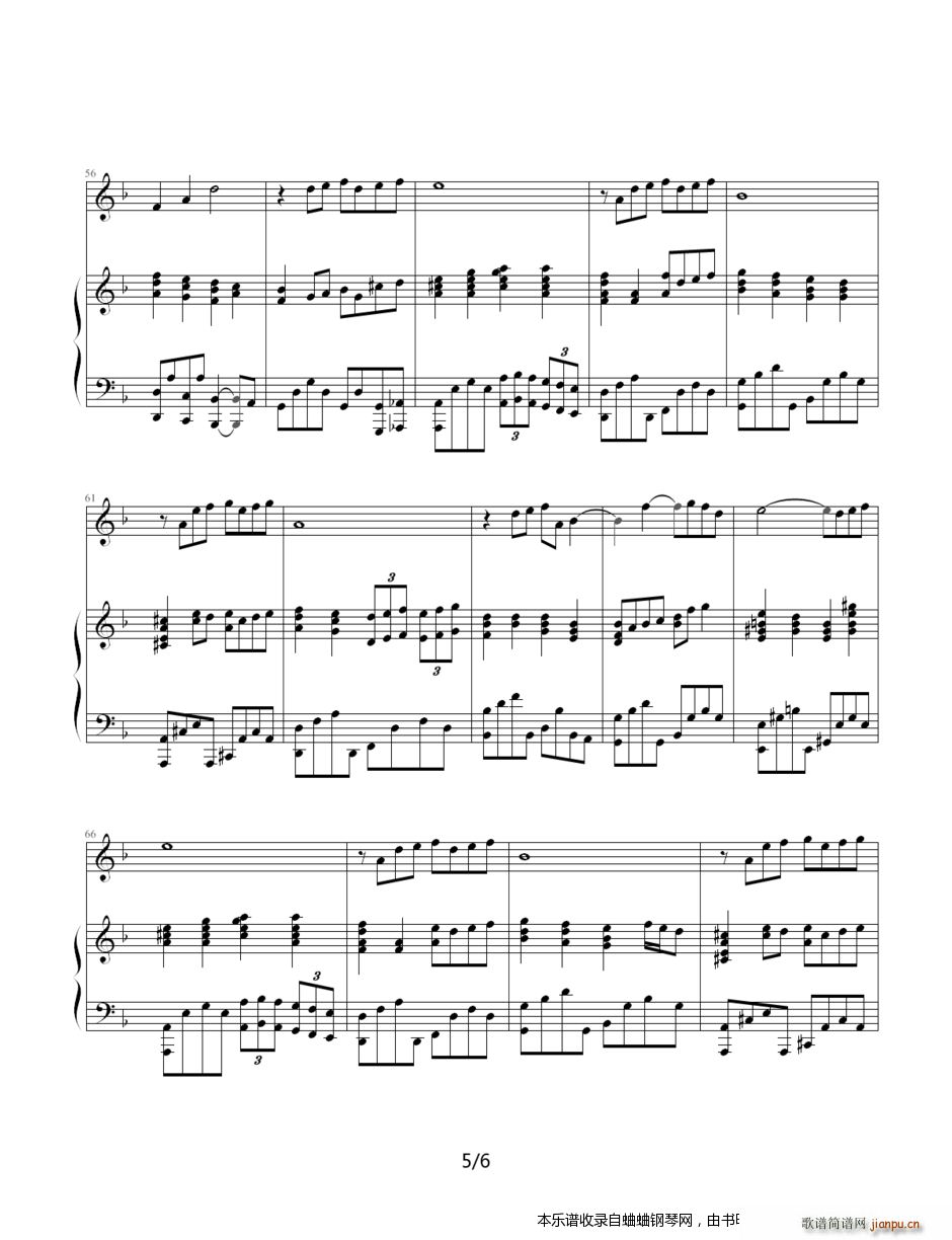   С()5