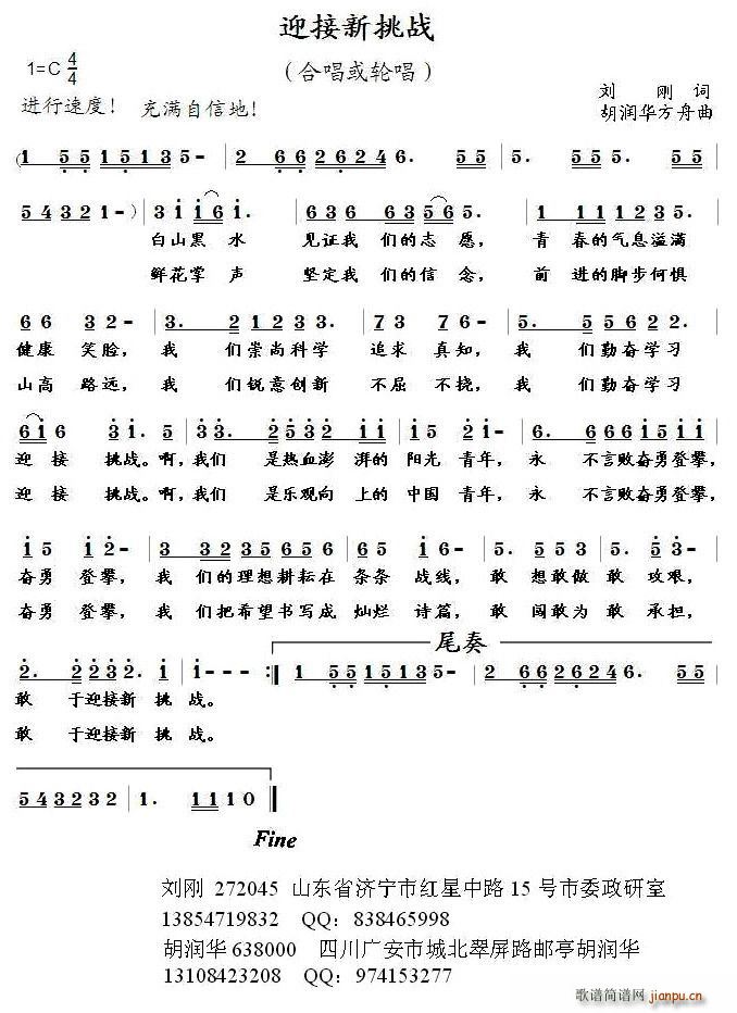 ӭս(ָ)1