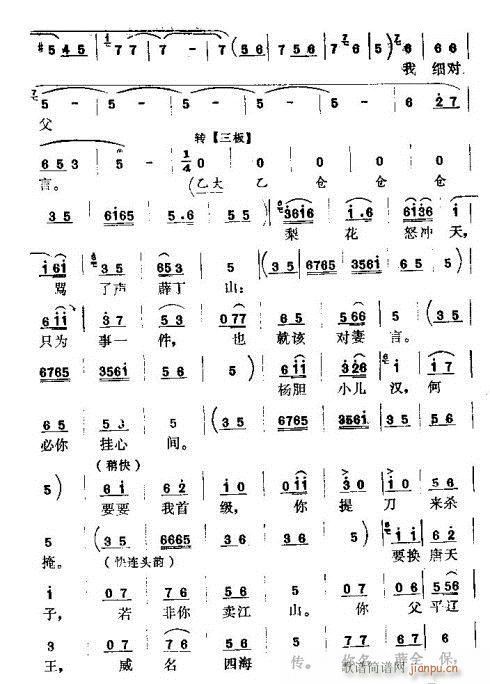 ǰȥ˵(ָ)5