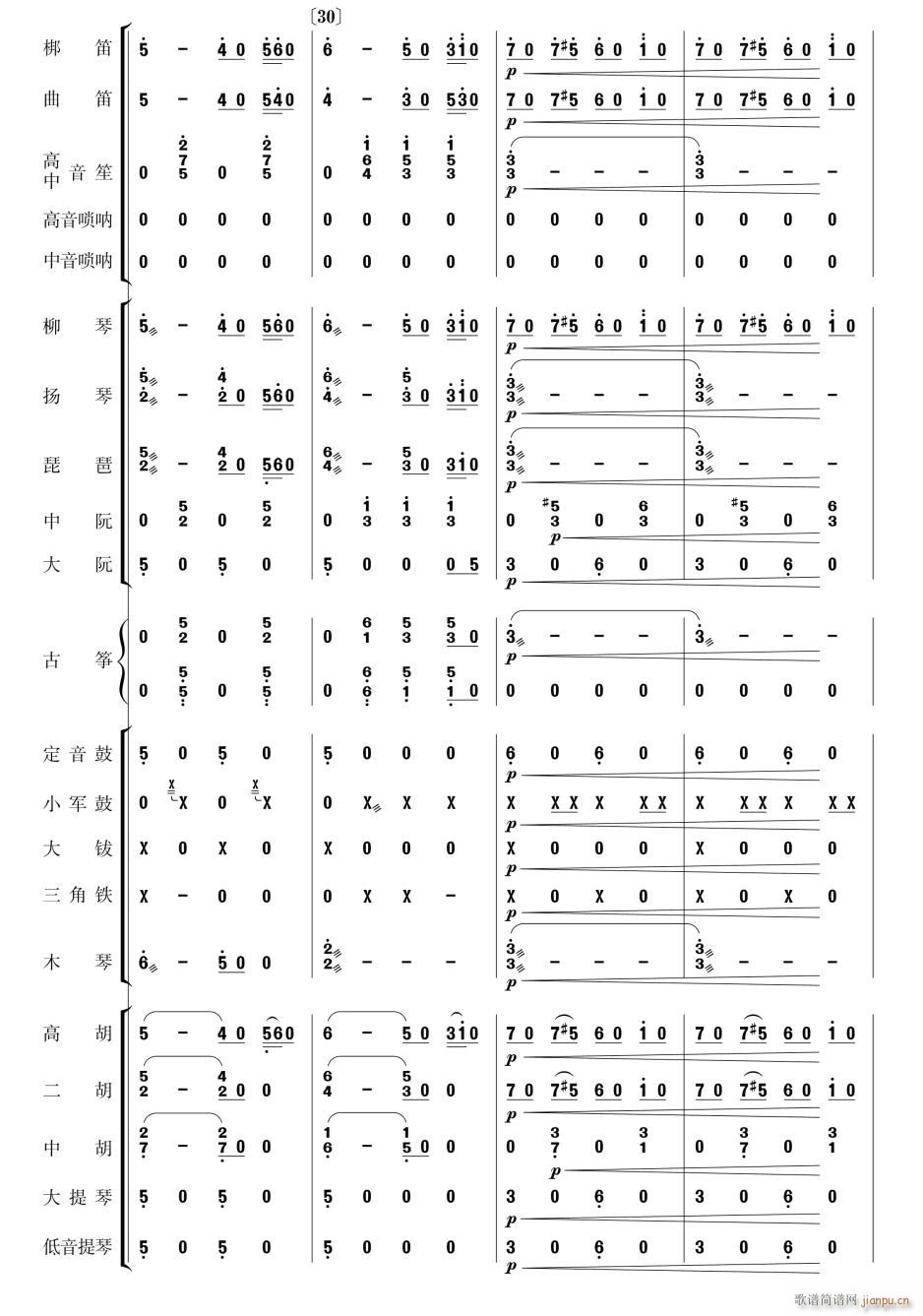 ˹ ֺ 8()1