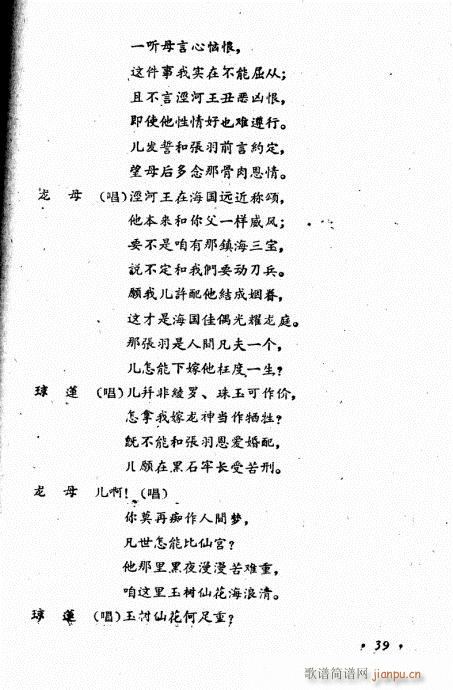 (ָ)19