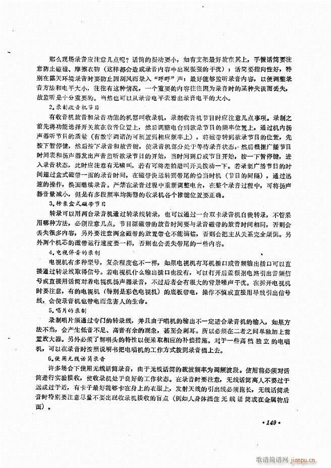 豸ԭά121 180(ʮּ)14
