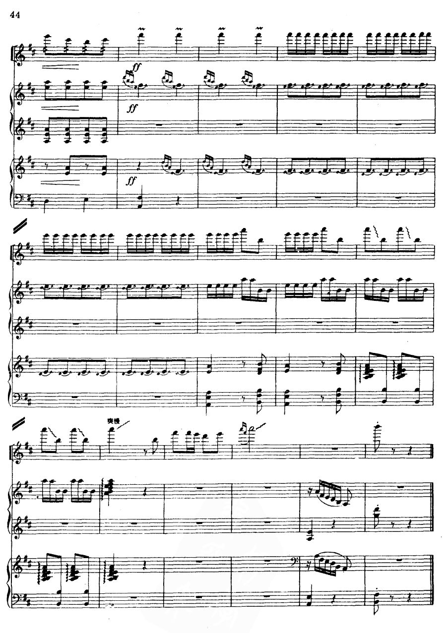 Ի8()1