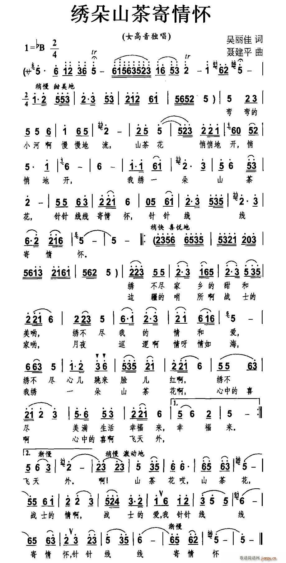 ɽ黳(ָ)1