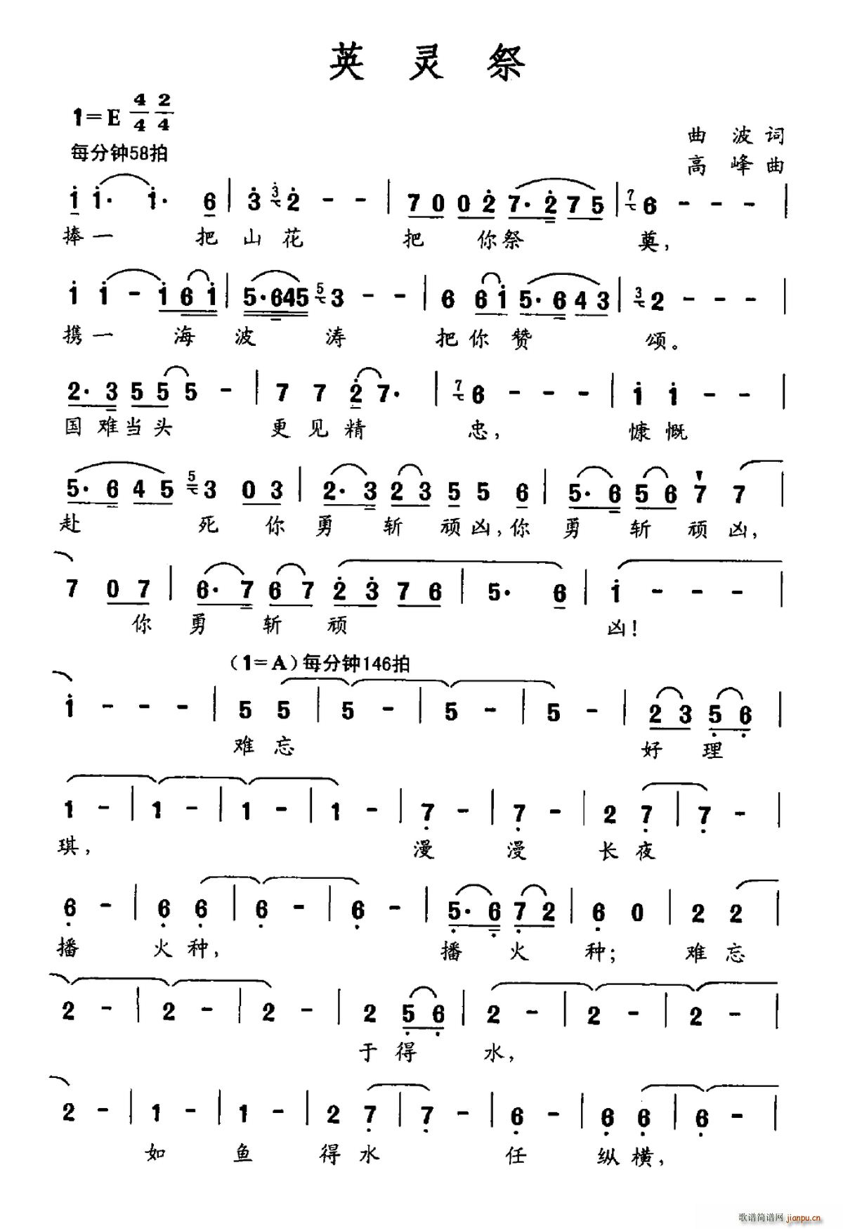 Ӣ(ָ)1