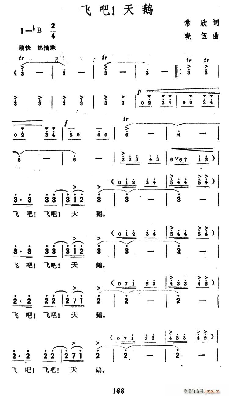 ɰ (ָ)1