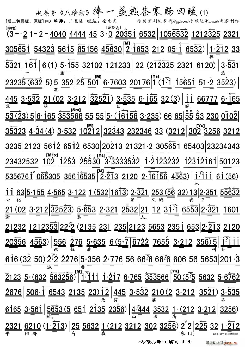 һյȲů  ѡ  Ϸ()3