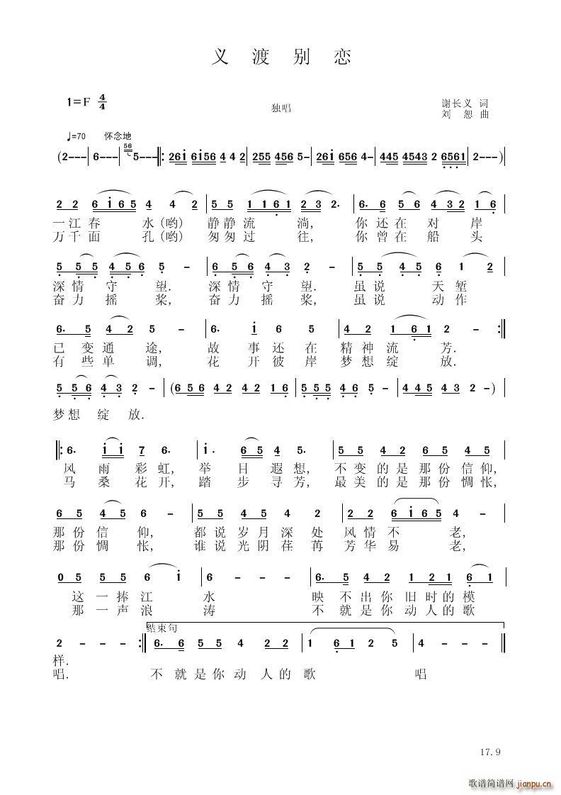 ɱ()1