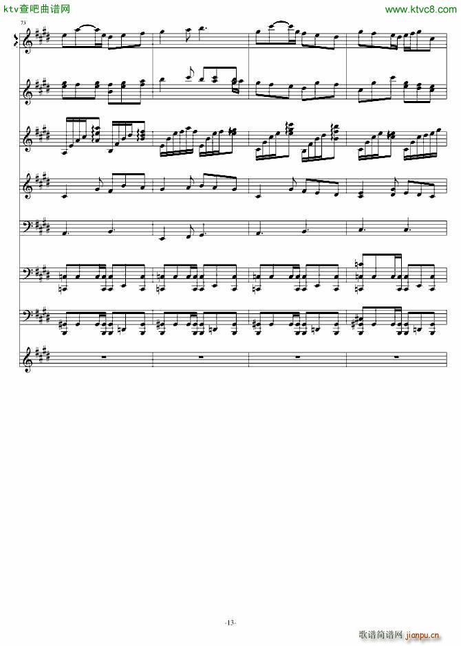 ʮ ѩ()13
