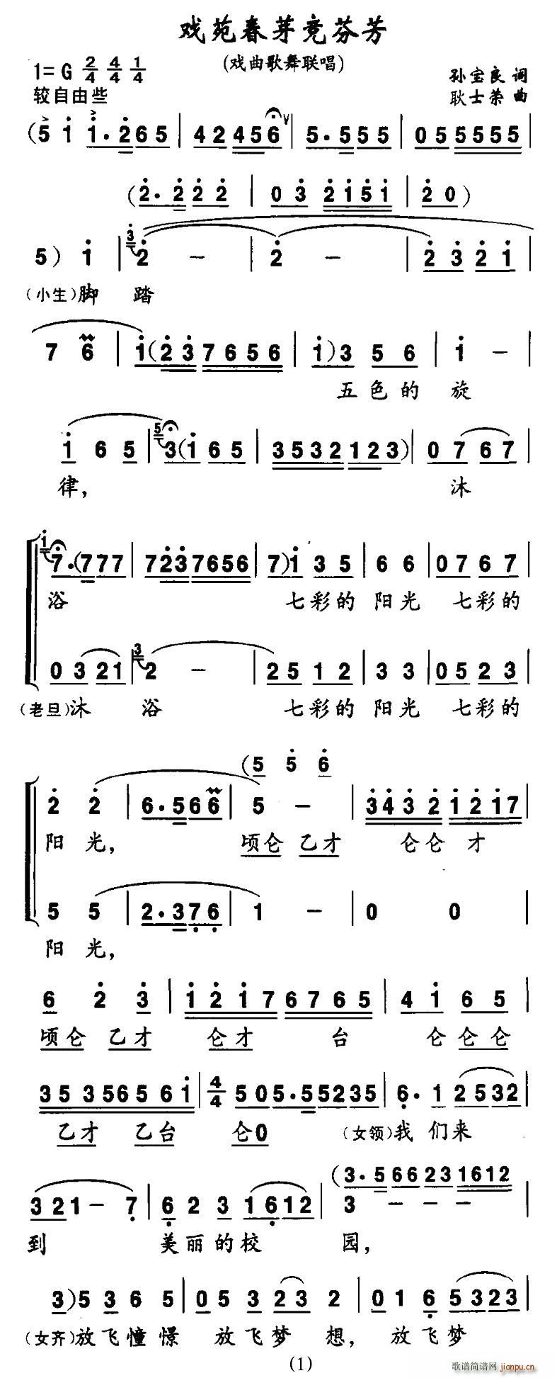 ϷԷѿҷ(ָ)1