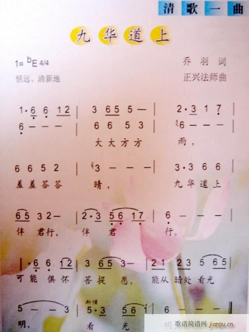 Ż(ָ)1
