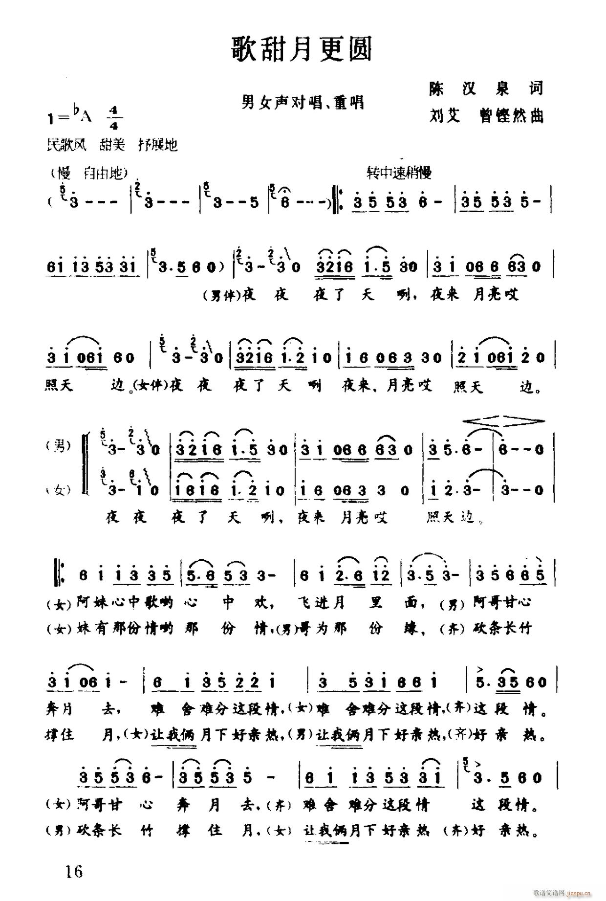 ¸Բ(ָ)1