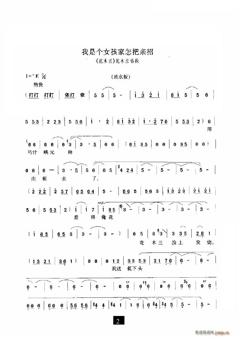 ǸŮ(ʮּ)1