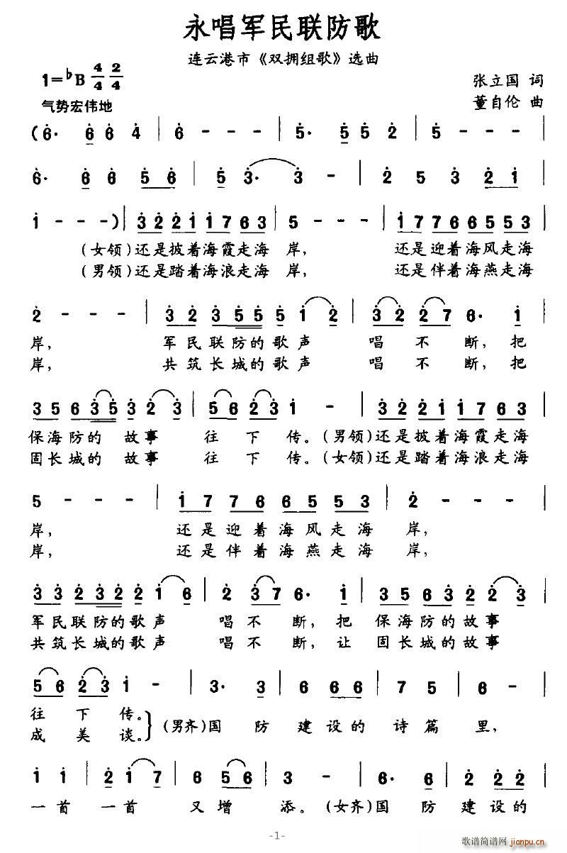 (ָ)1