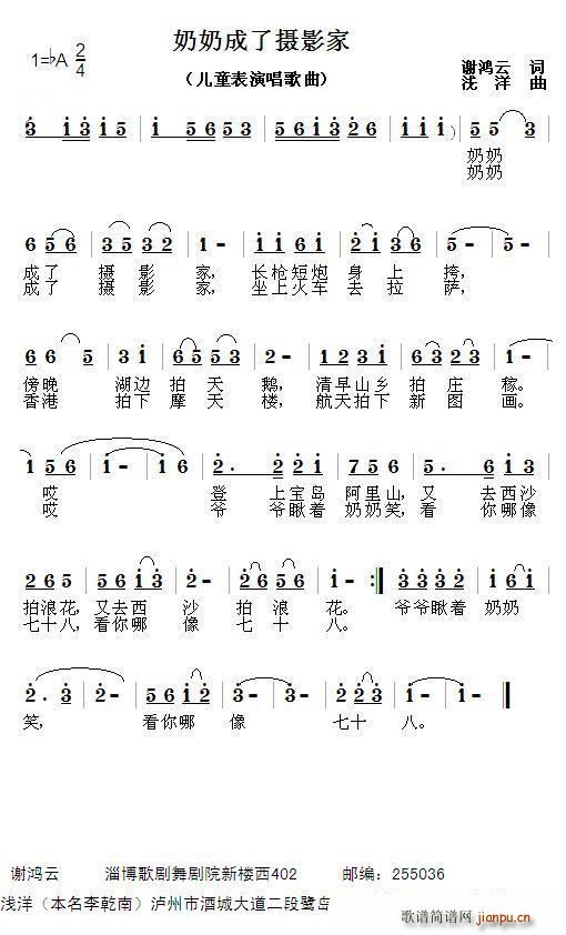 ̳Ӱ(ָ)1