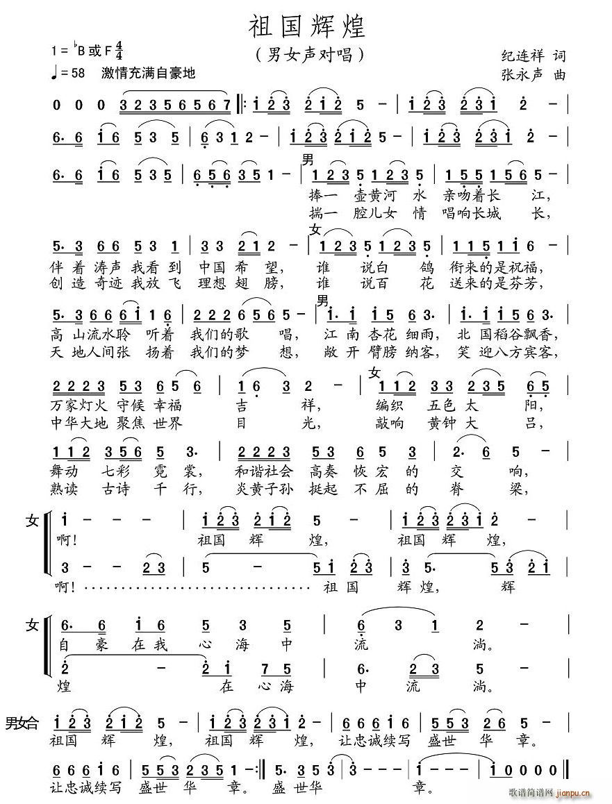 Ի(ָ)1
