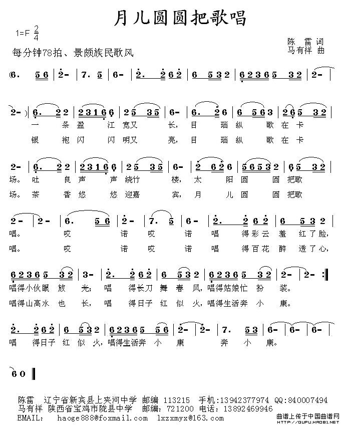 ¶ԲԲѸ質(ָ)1