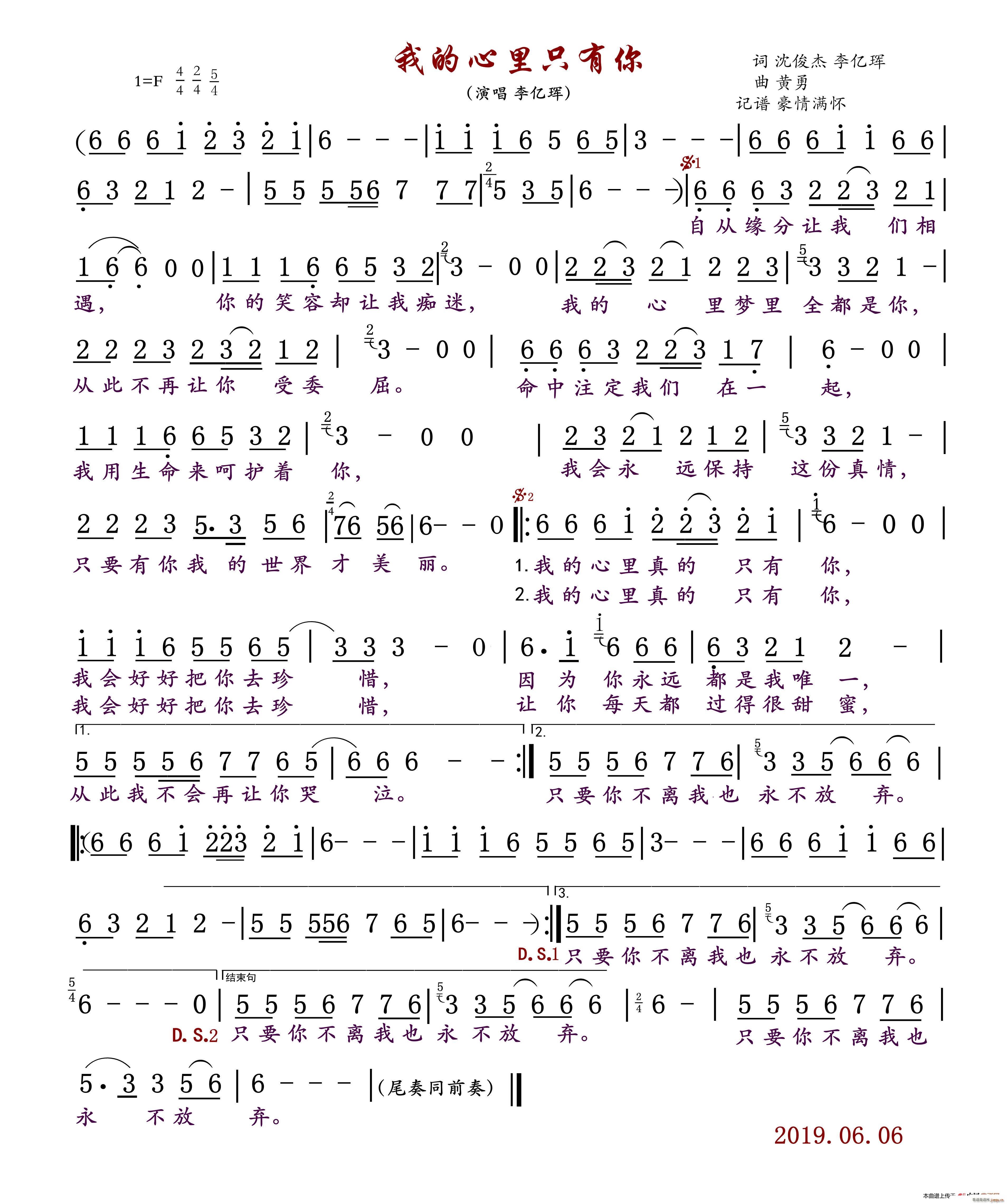 ҵֻ(ָ)1
