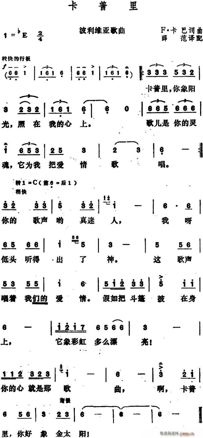 ά (ָ)1