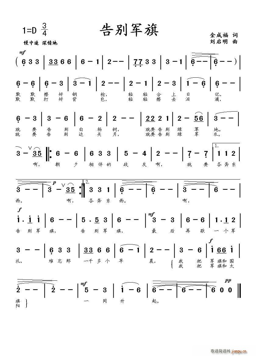 (ָ)1