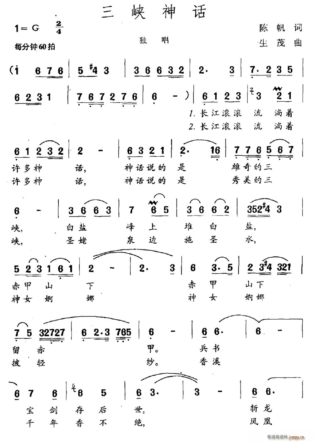 Ͽ(ָ)1
