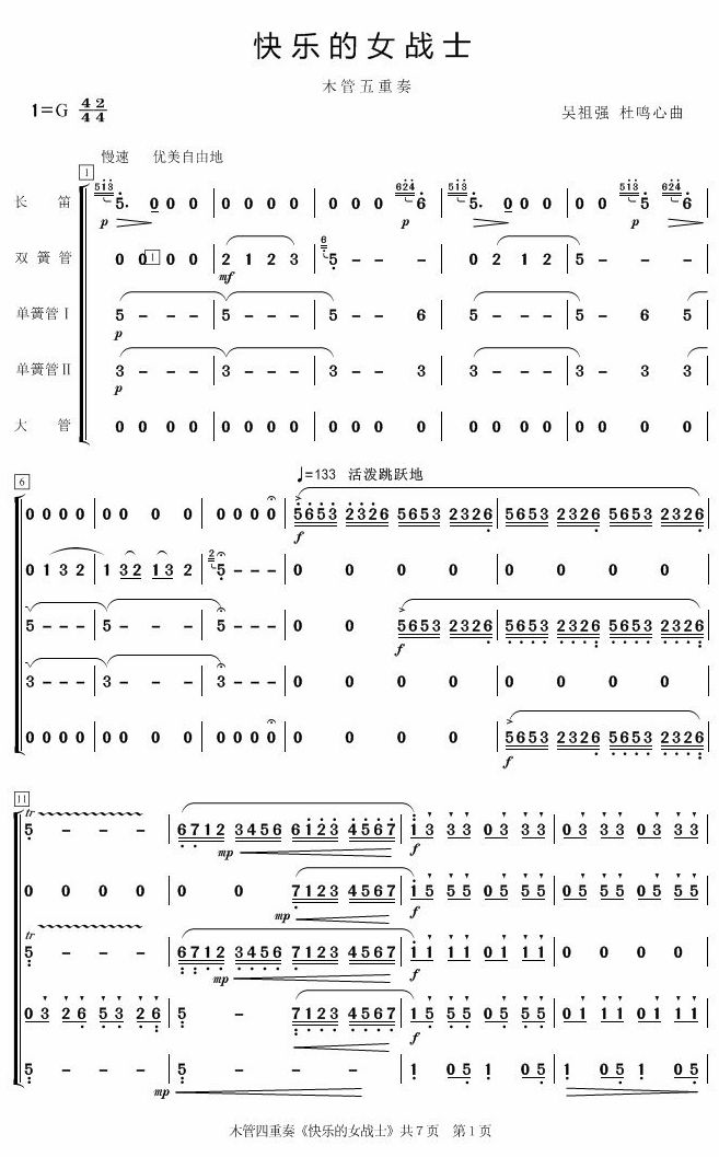 ľ1()1