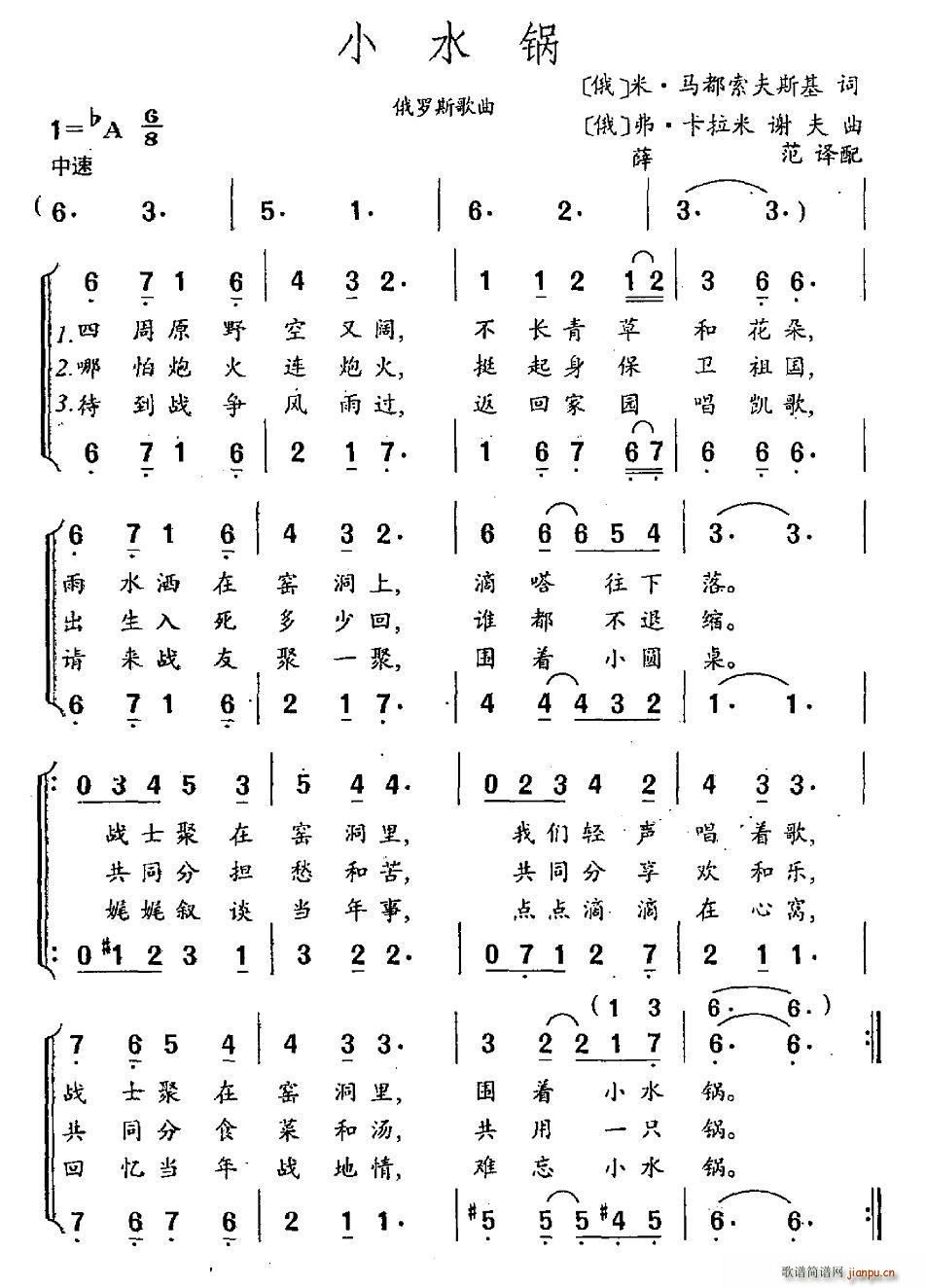  Сˮ(ָ)1