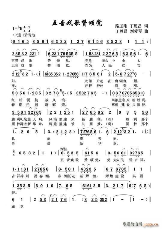 Ϸ̵ ·նʶ(ʮּ)1