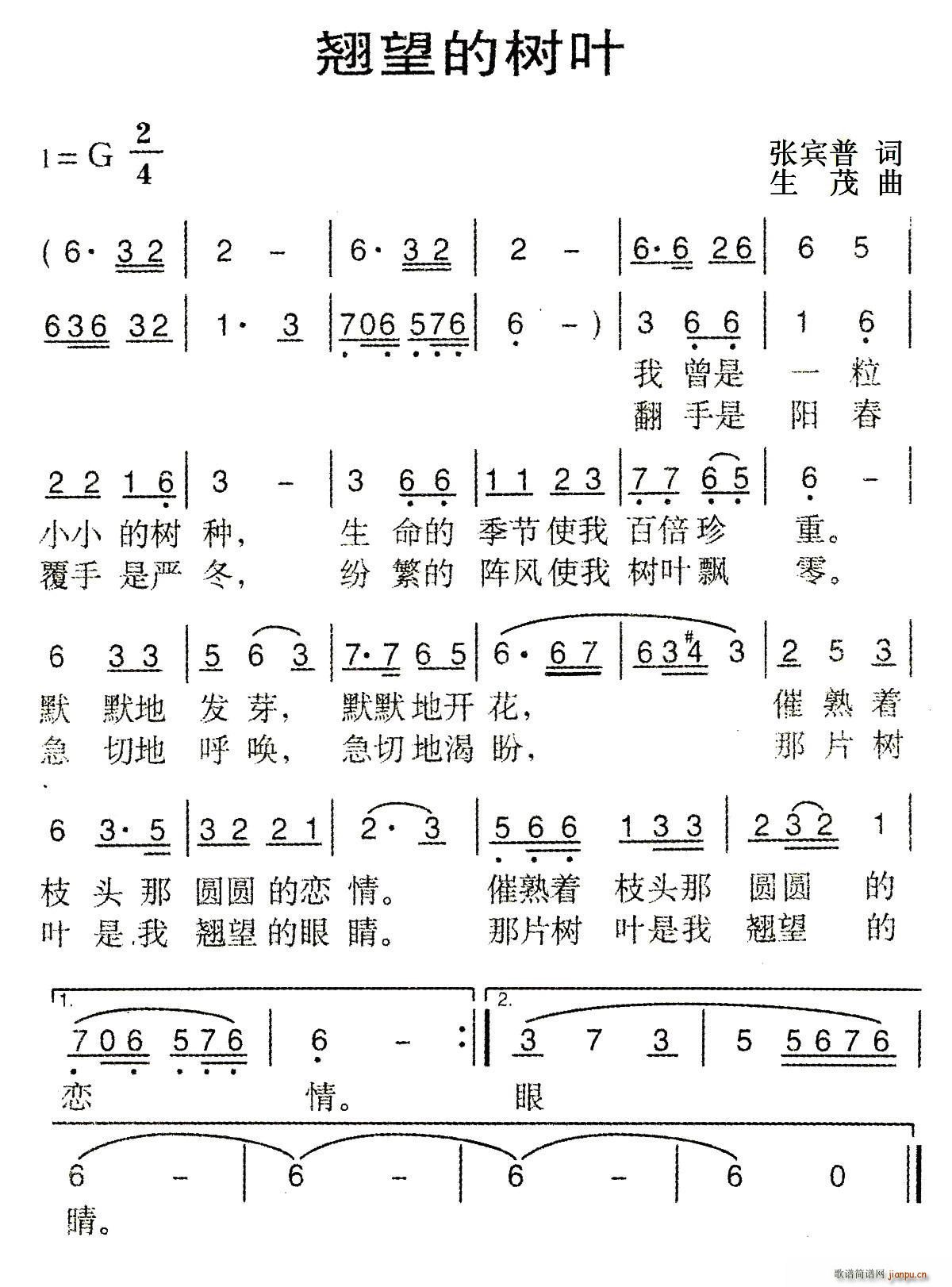 Ҷ(ָ)1