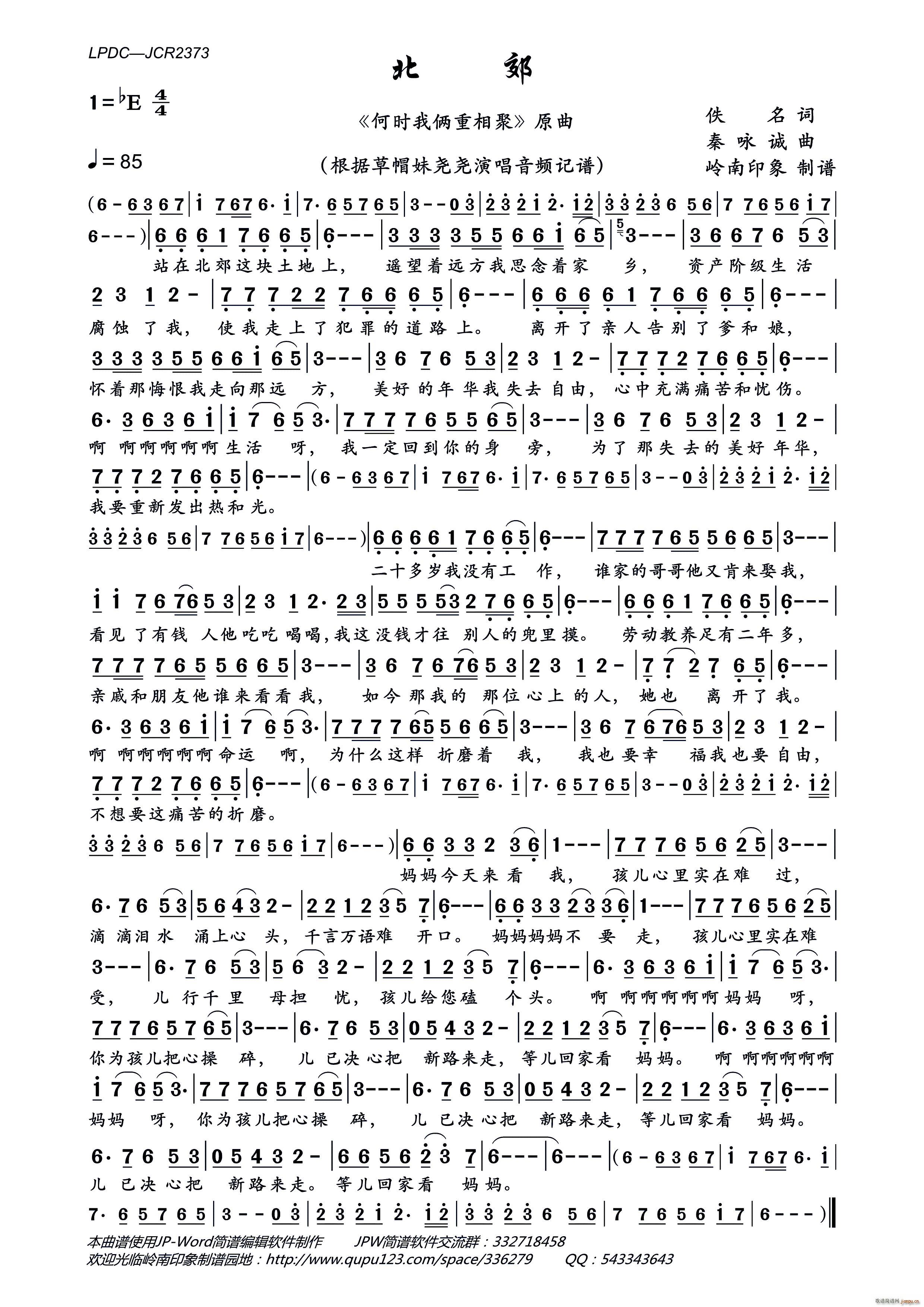 (ָ)1