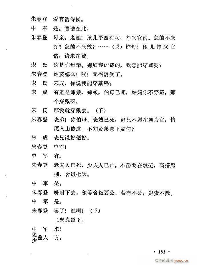 (ָ)35