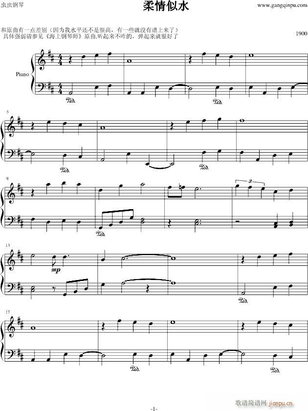 ϸʦˮ()1