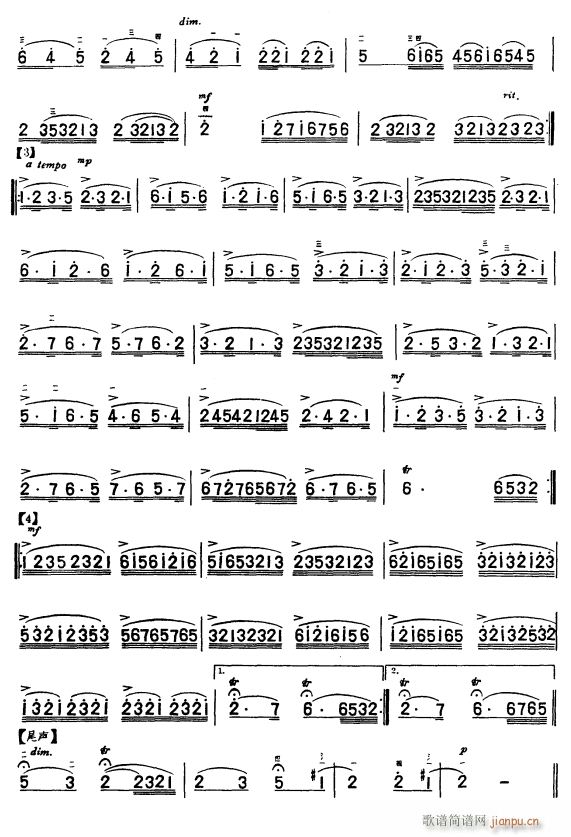 ֮ک2()1