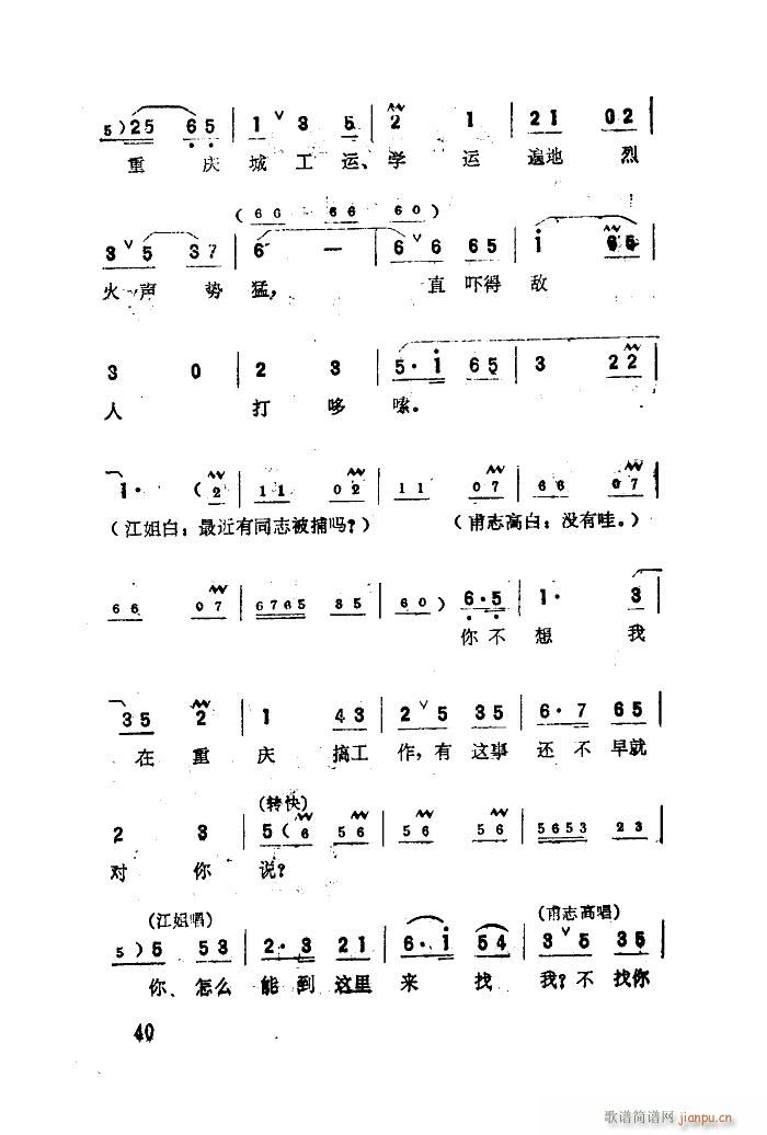  ѡ 01 50(ʮּ)42