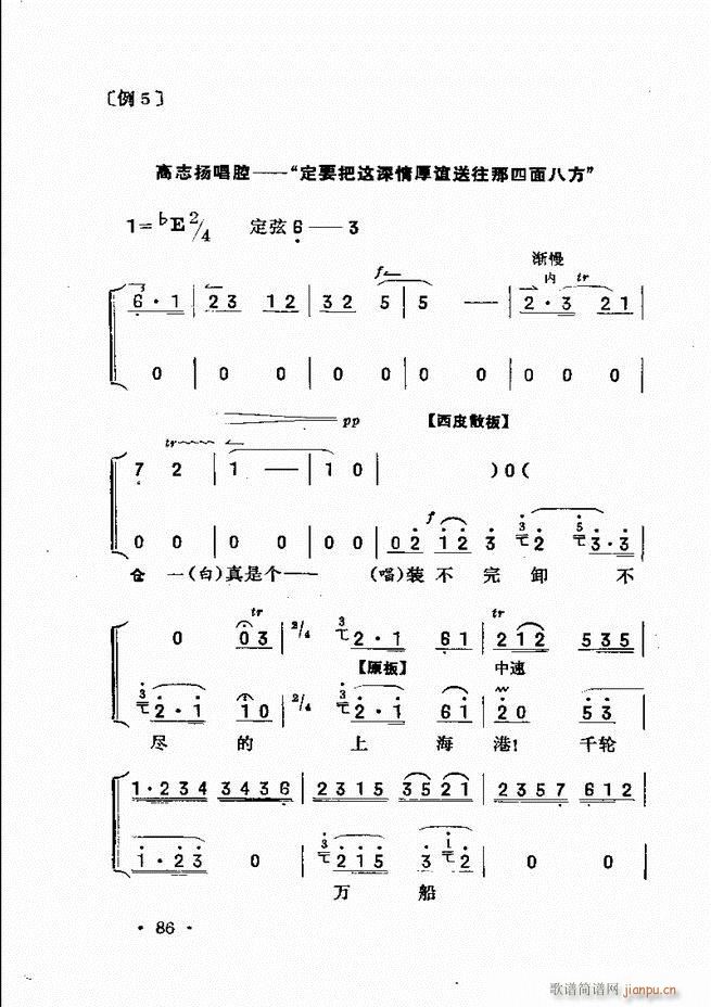 61 120(ʮּ)26