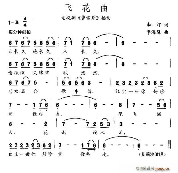 ɻ(ָ)1