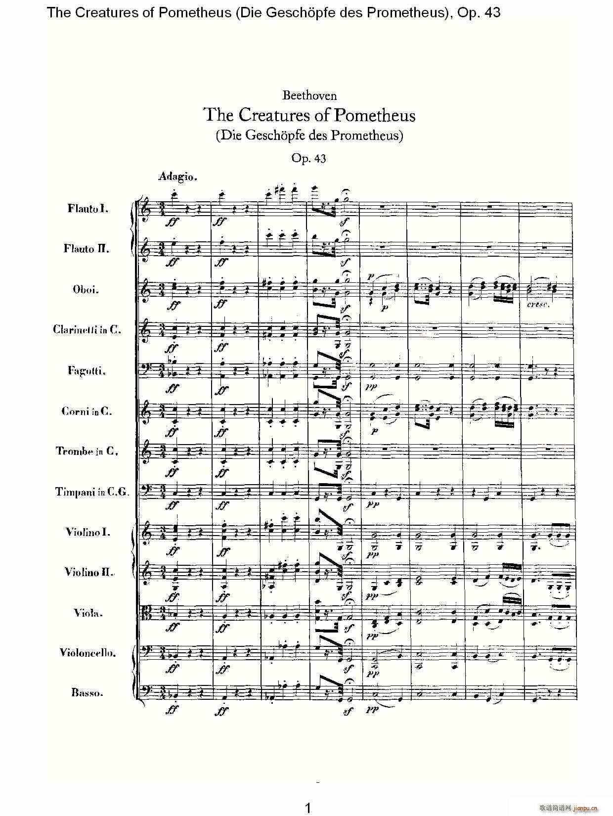 Die Gesch?pfe des Prometheus Op. 43(ʮּ)1