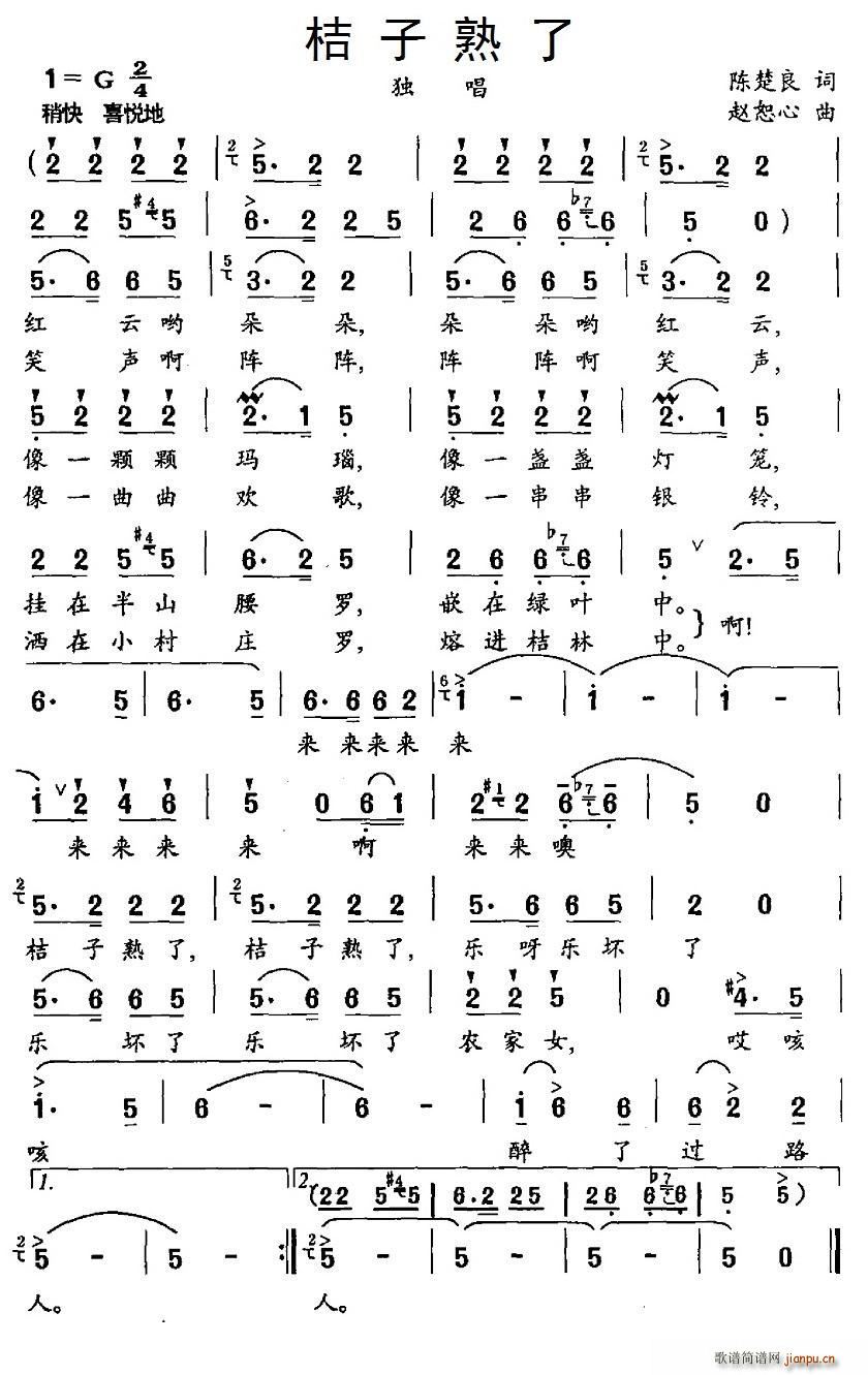  ˡ(ָ)1