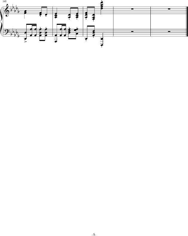 С()5
