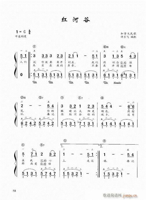 ٽ̳41-60()18