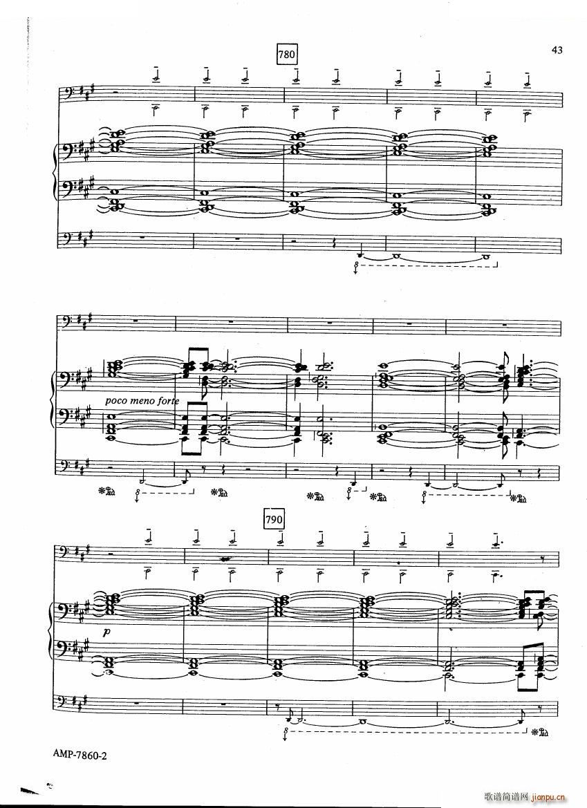 Adams Phrygian Gates  Phrygian Gates (ʮּ)12
