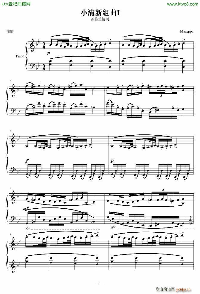 СI ո()1