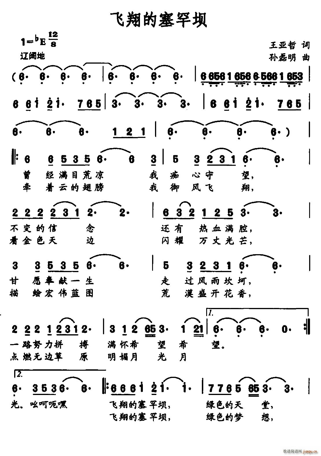 (ָ)1