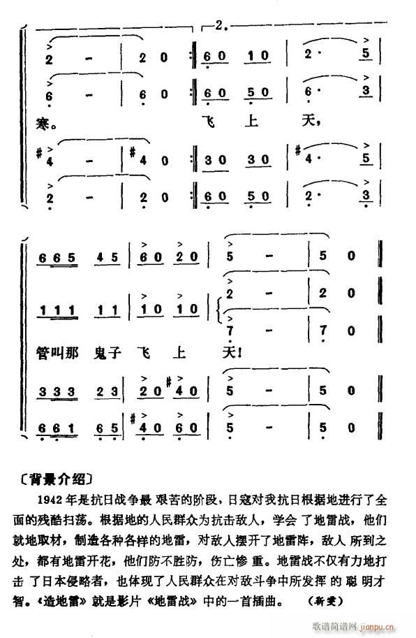  Ӱ ս (ʮּ)3