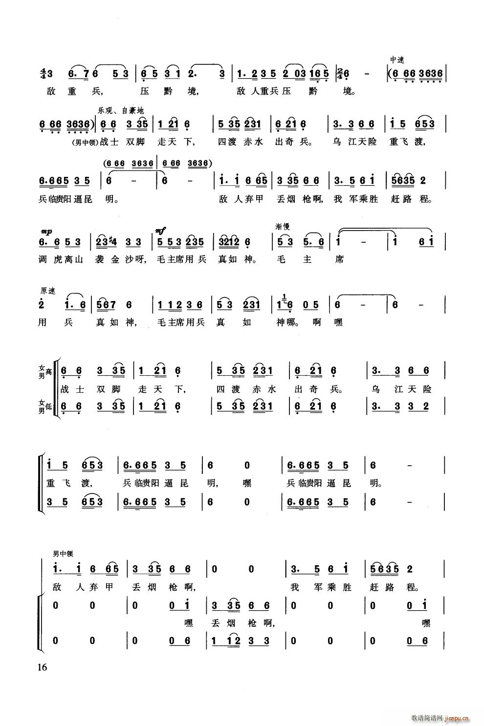  ϳ(ϳ)17