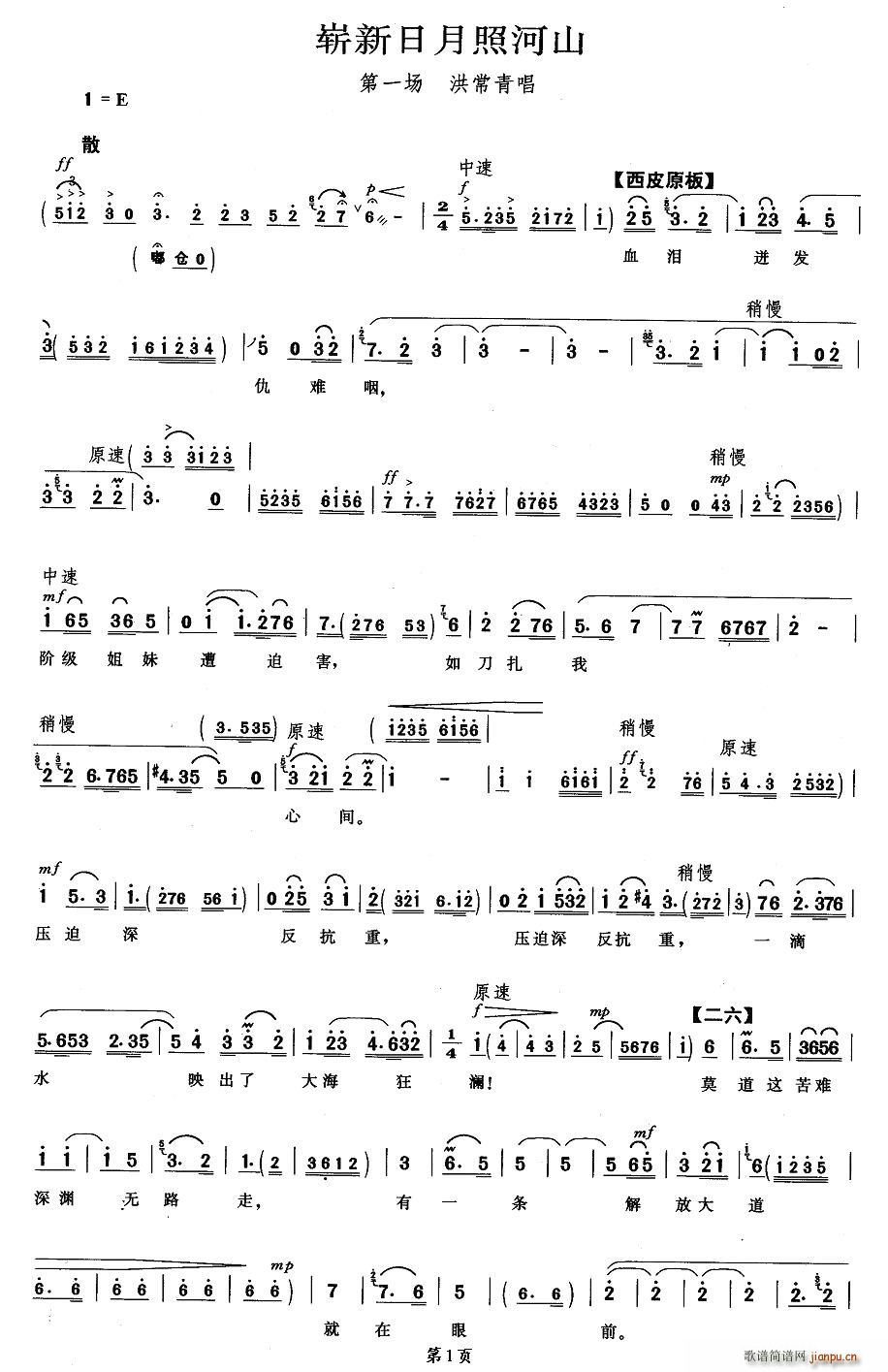 ոպɽ(ָ)1