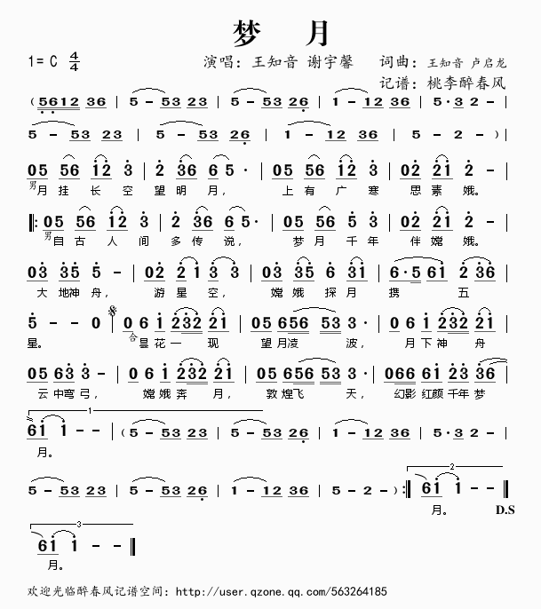(ָ)1